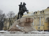 DSCN0253