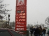 DSCN0963