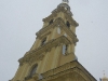 DSCN0980
